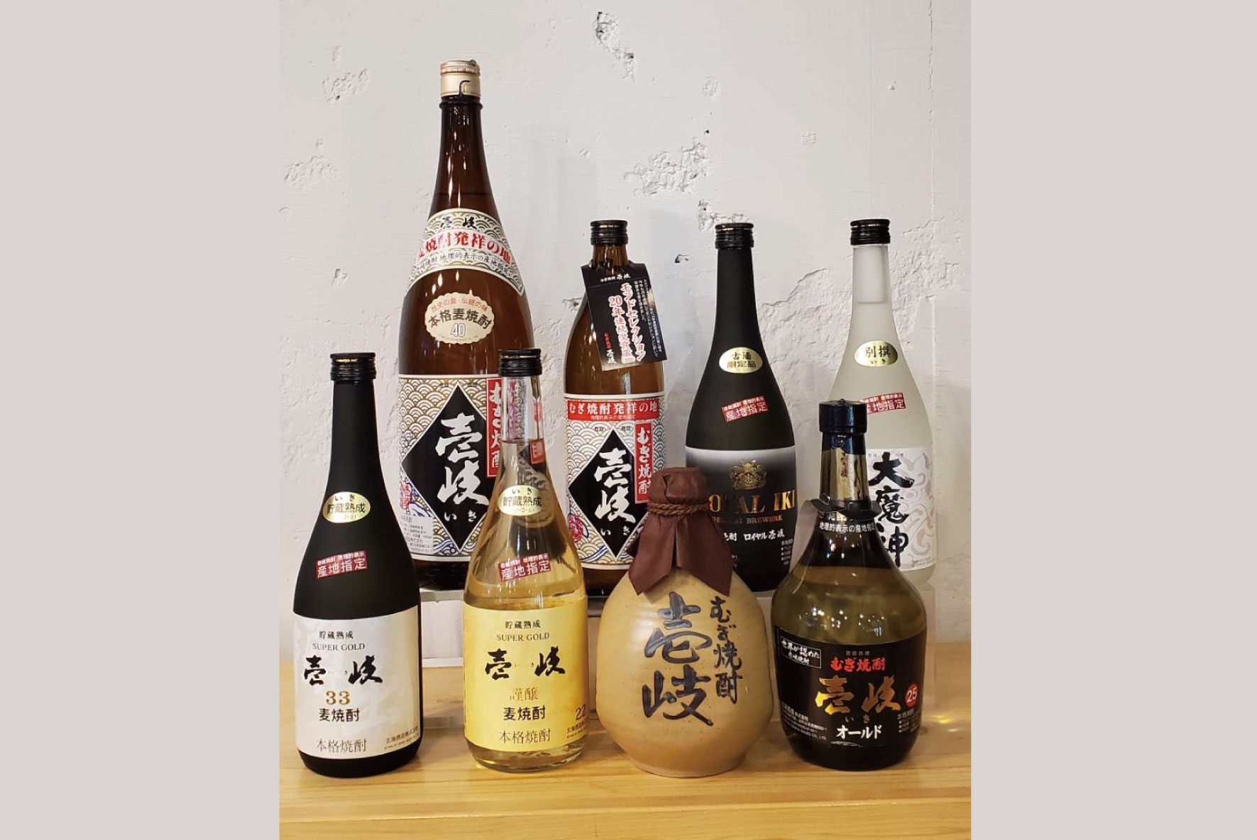 世界に誇る「壱岐焼酎」海外への贈答品にも最適！ | 酒のひろせ（リカーズひろせ）｜東京・八王子