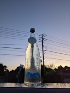 純米大吟醸の初搾り！甲子「酒々井の夜明け」※予約商品