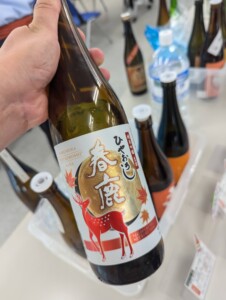 ひやおろし試飲会を行います！9月28日（土曜日）10時~