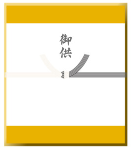 仏事用ののし紙