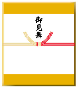 お見舞いや快気祝い