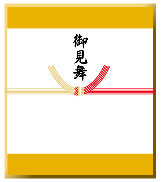 熨斗（のし）包装の基本