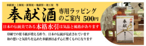 ECに乗せる１