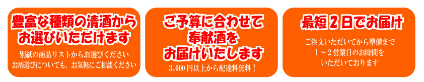 熨斗と水引包装の基本