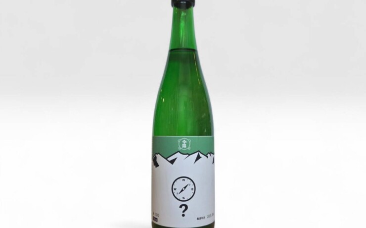 長野県米澤酒造：ゼロ磁場純米