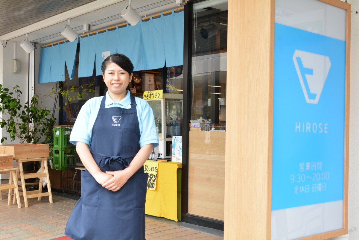 酒のひろせは東京八王子にある老舗酒屋です