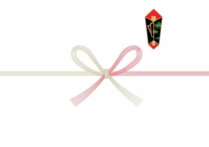 お祝熨斗