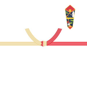 オリジナルのしA4_紅白