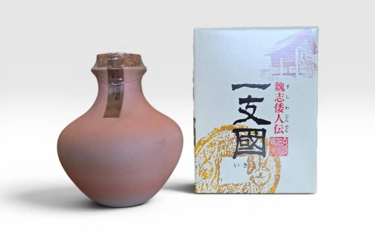 一支国（いきこく）