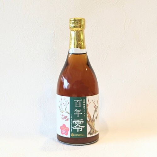 酒のひろせ（リカーズひろせ）｜東京・八王子|酒のひろせのホームページ｜東京・八王子
